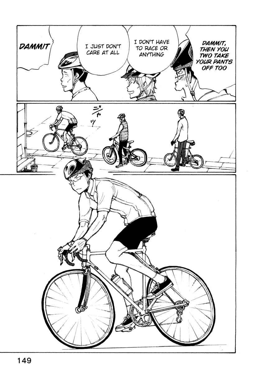 Page 23 Chapter 14 Noririn