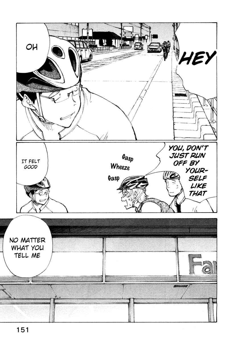 Page 25 Chapter 14 Noririn
