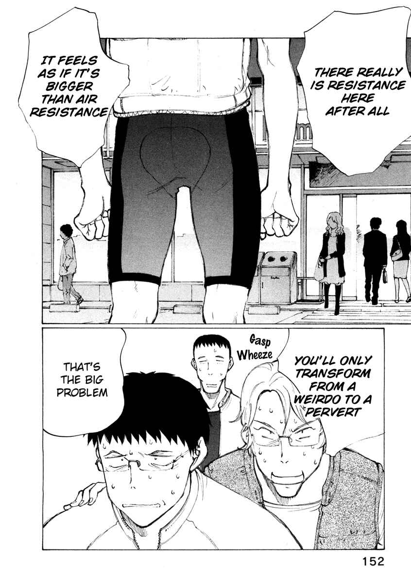 Page 26 Chapter 14 Noririn