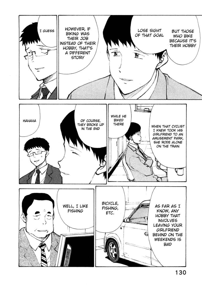 Page 4 Chapter 14 Noririn