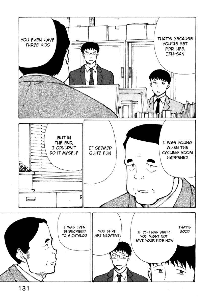Page 5 Chapter 14 Noririn