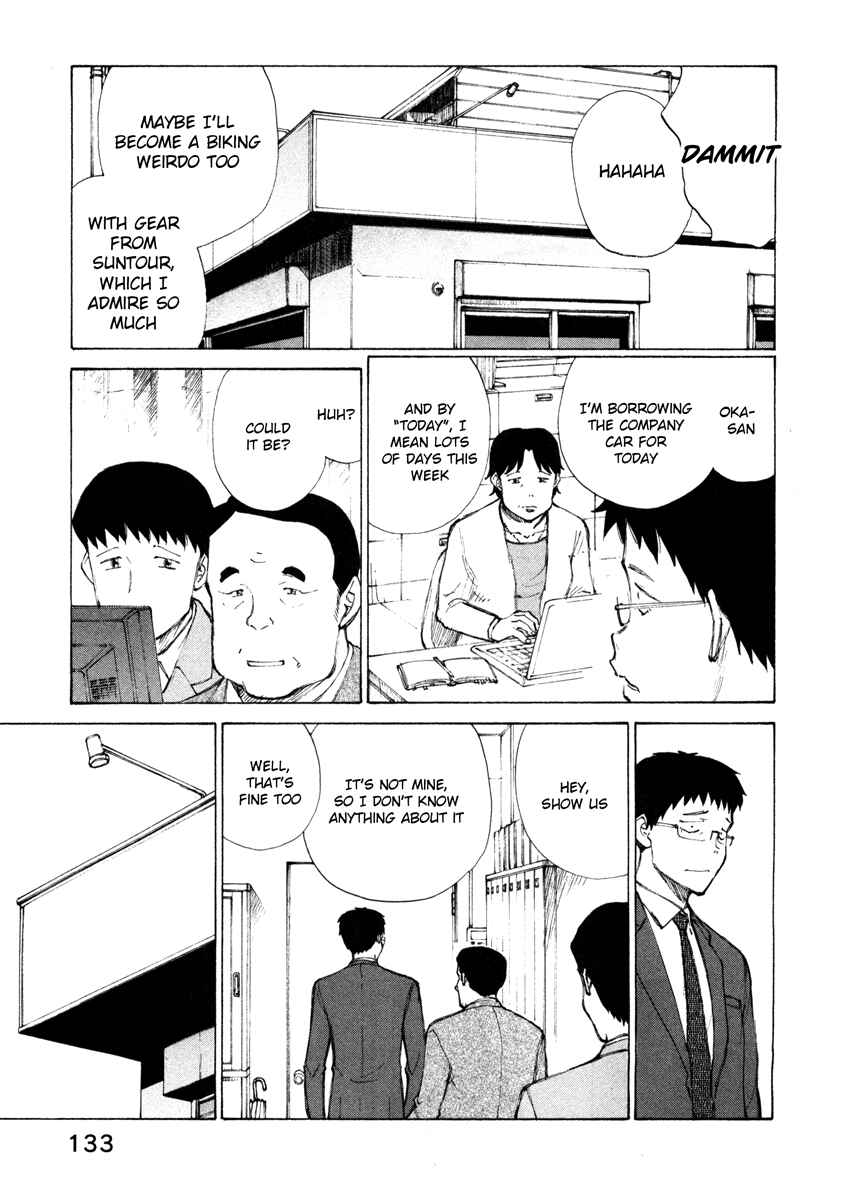 Page 7 Chapter 14 Noririn