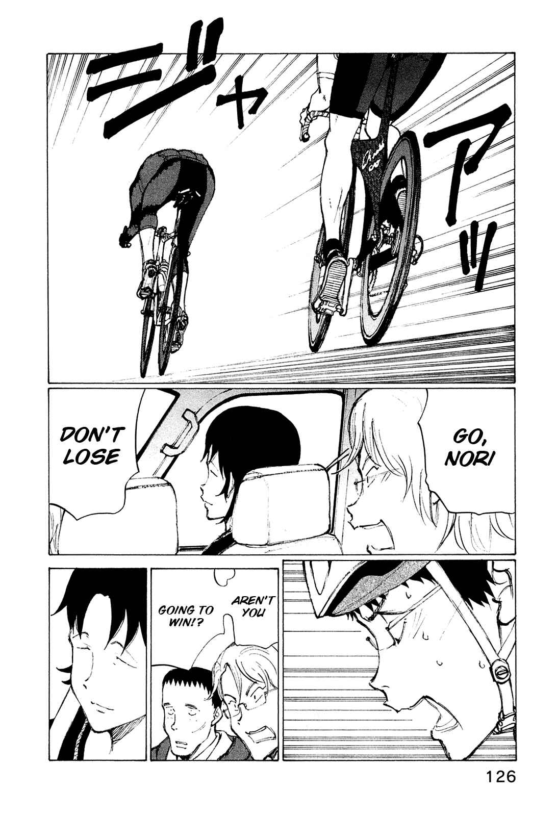 Page 2 Chapter 22 Noririn
