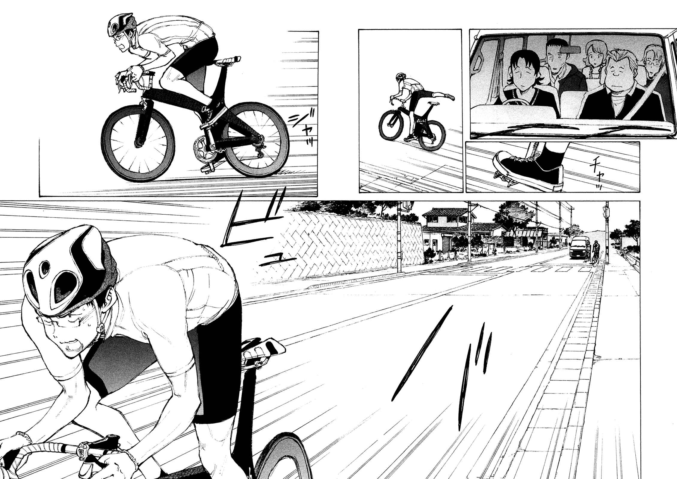 Page 9 Chapter 22 Noririn
