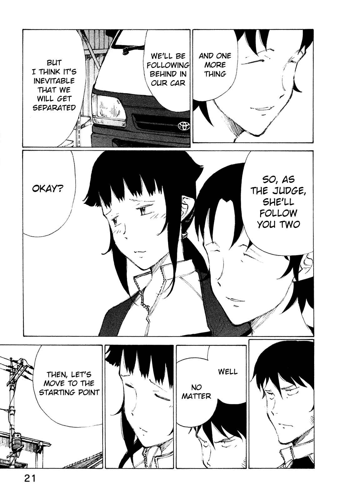 Page 24 Chapter 17 Noririn