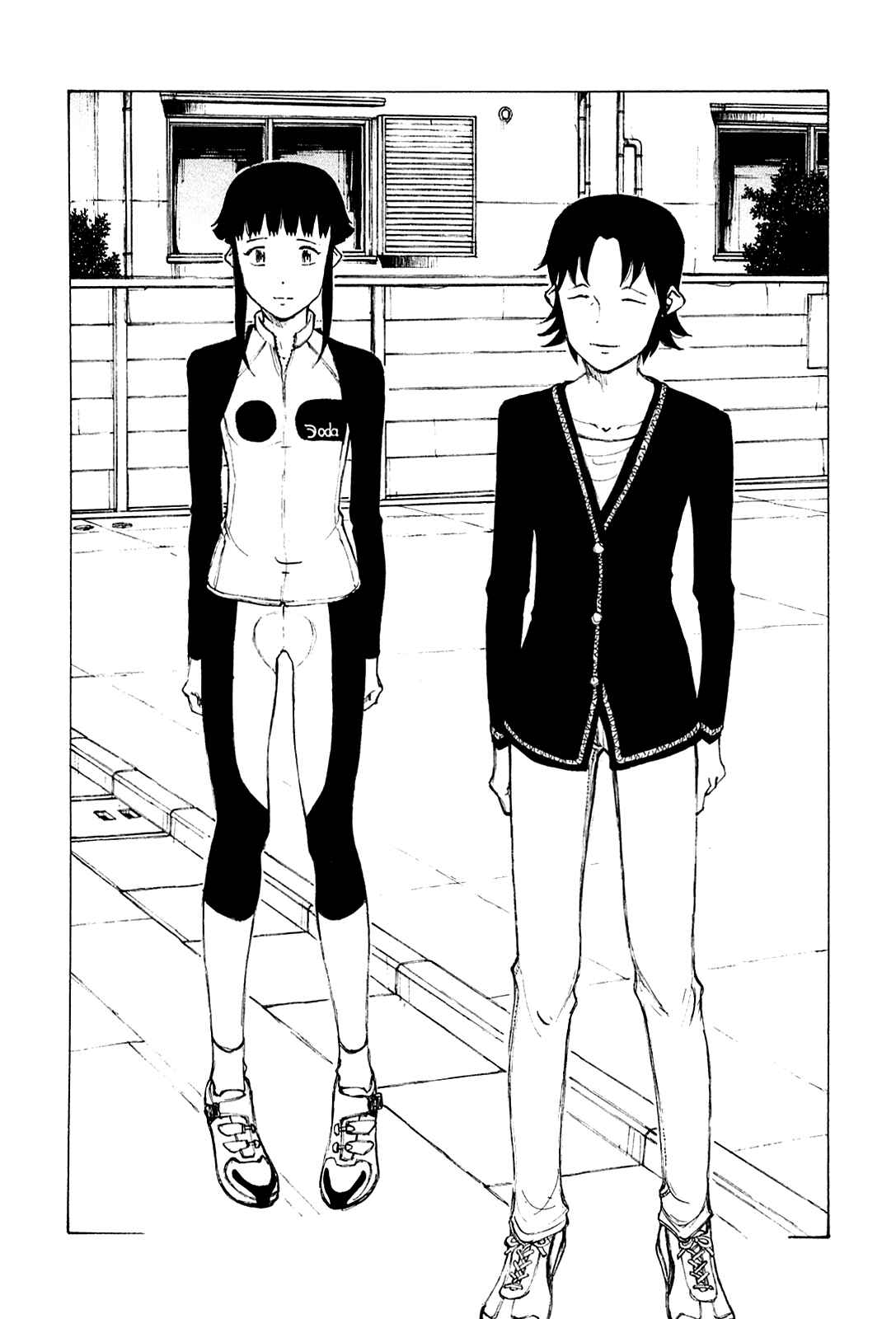 Page 8 Chapter 17 Noririn
