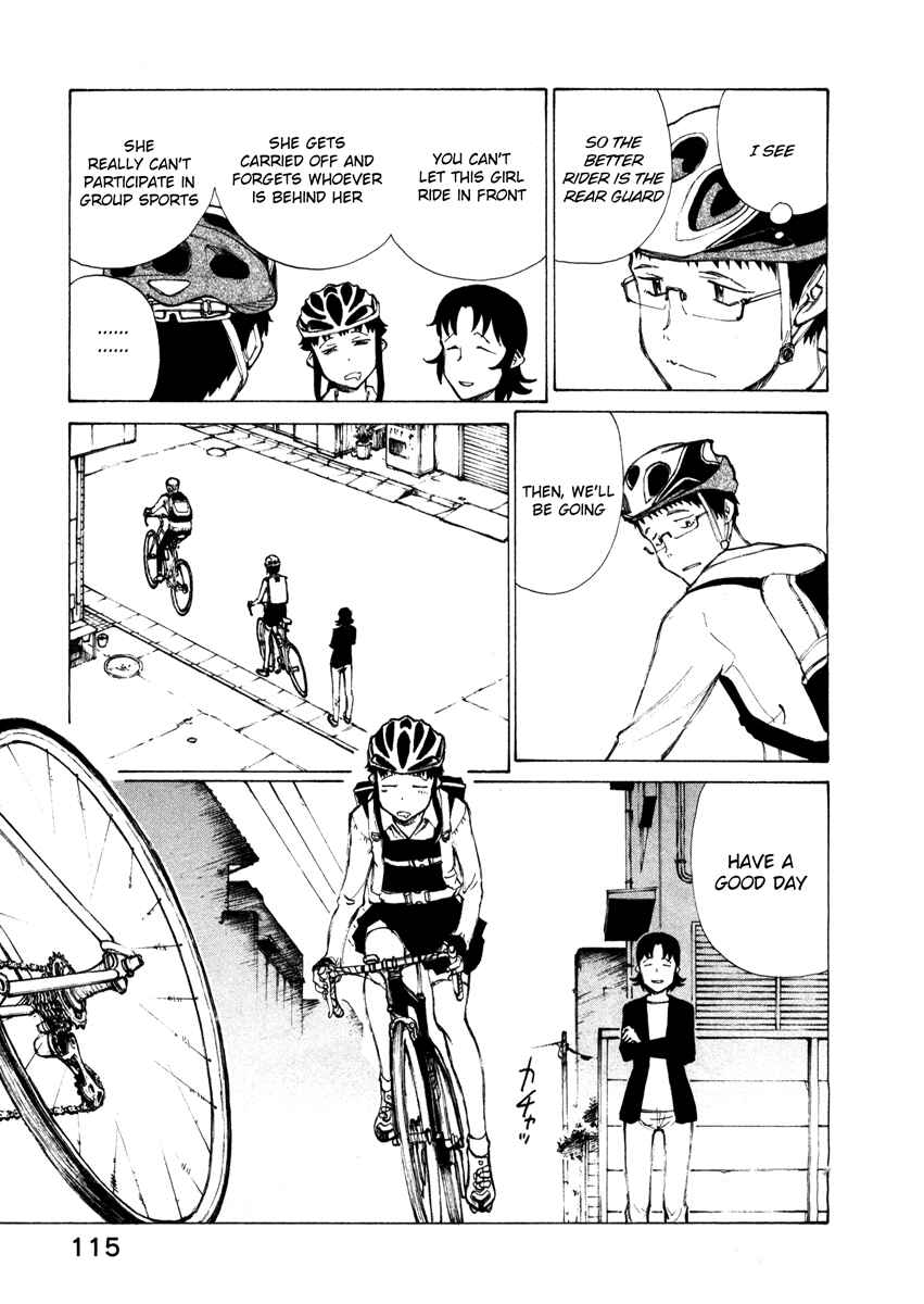 Page 13 Chapter 13 Noririn