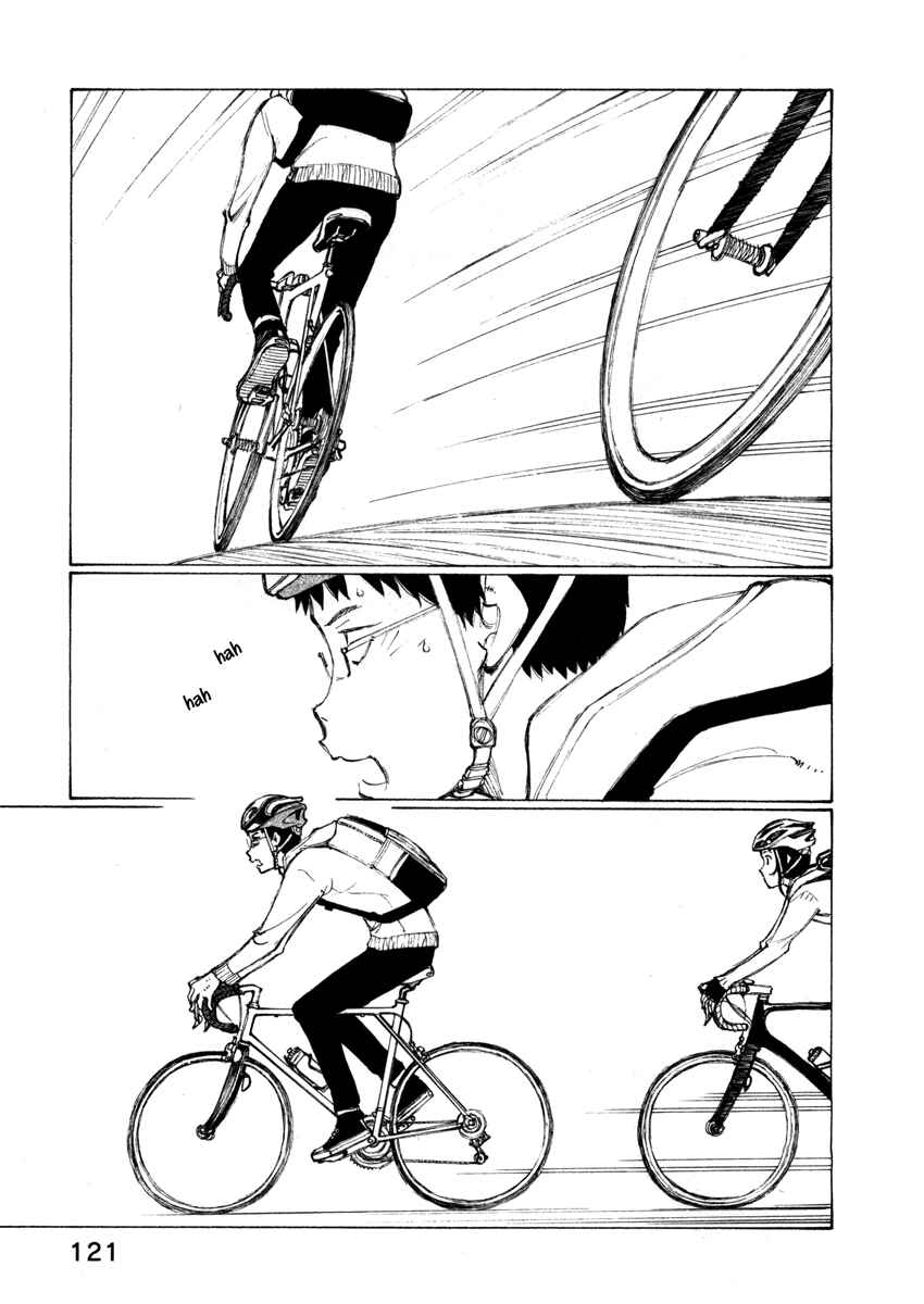Page 19 Chapter 13 Noririn