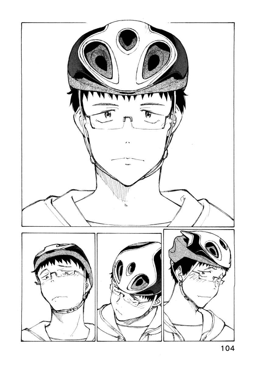 Page 2 Chapter 13 Noririn