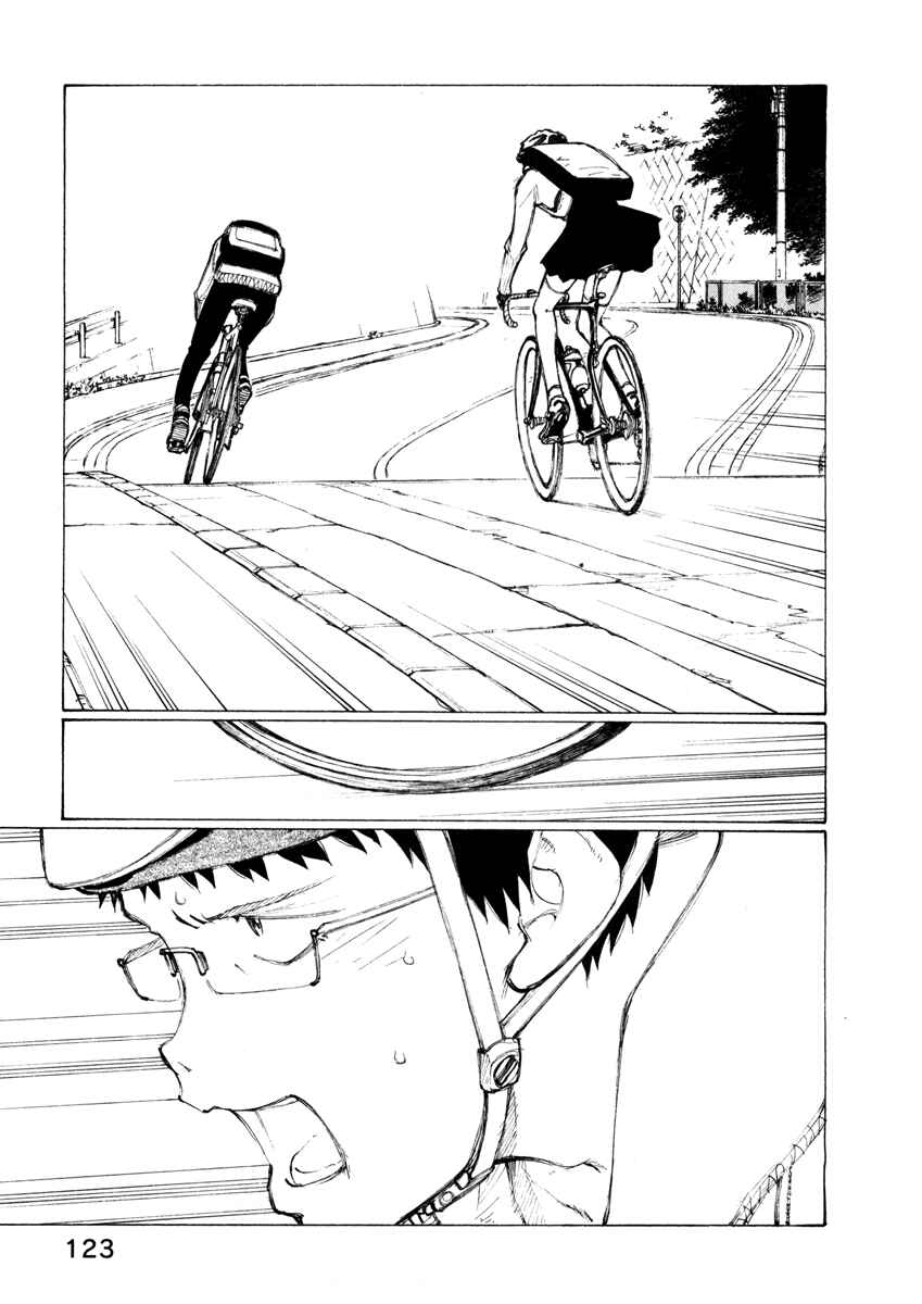 Page 21 Chapter 13 Noririn