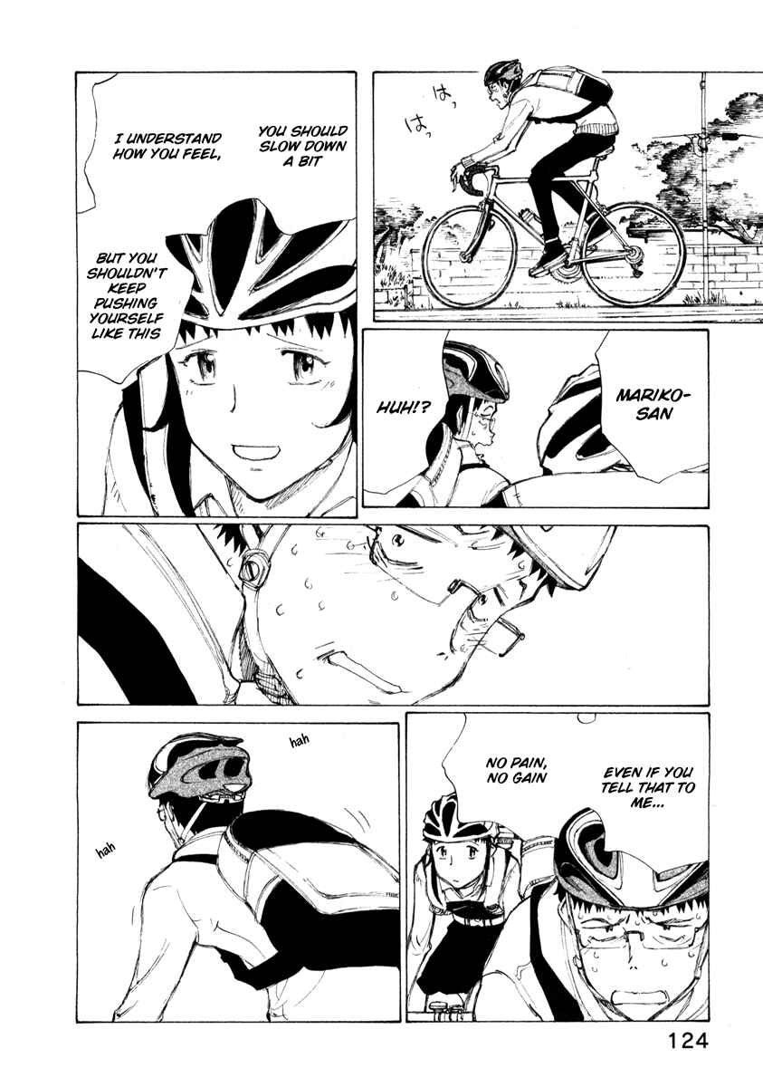 Page 22 Chapter 13 Noririn