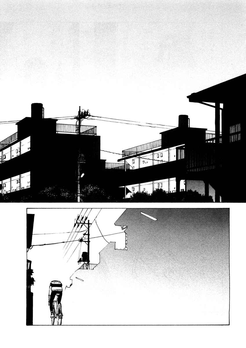 Page 9 Chapter 13 Noririn