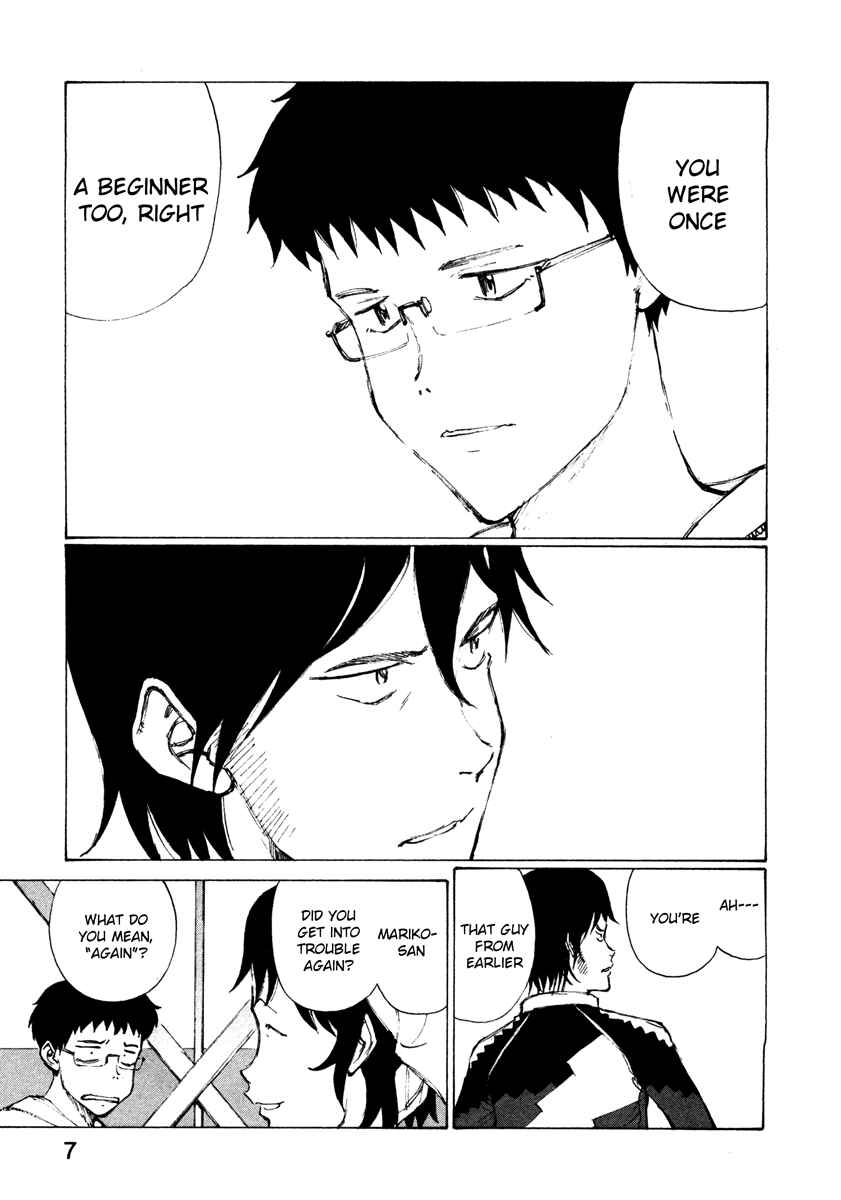 Page 11 Chapter 9 Noririn
