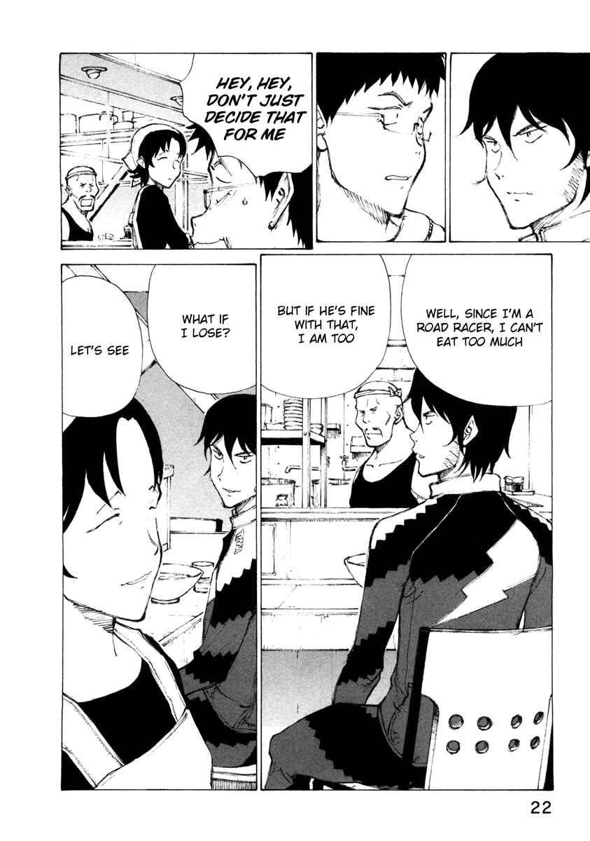 Page 26 Chapter 9 Noririn