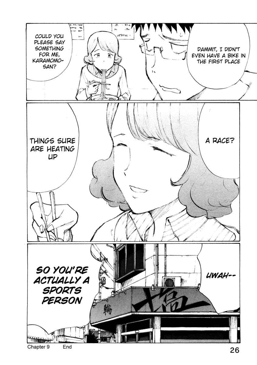 Page 30 Chapter 9 Noririn