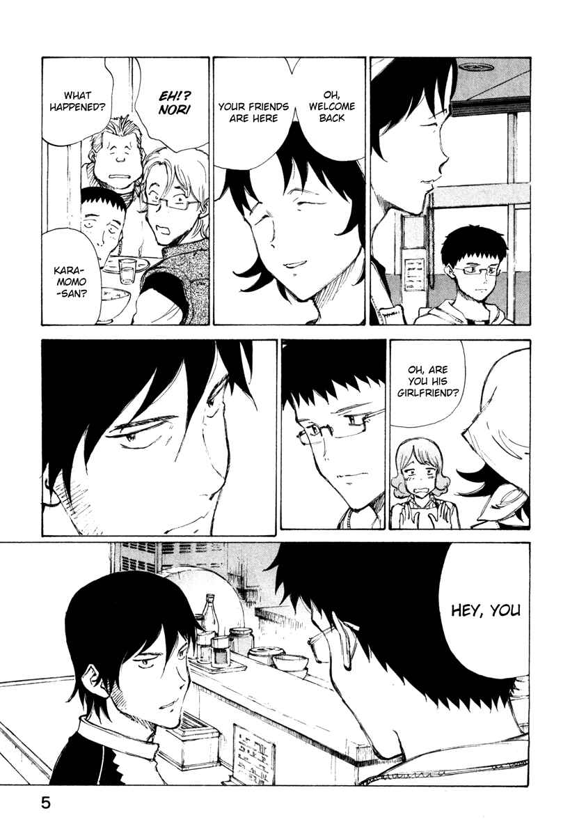 Page 9 Chapter 9 Noririn