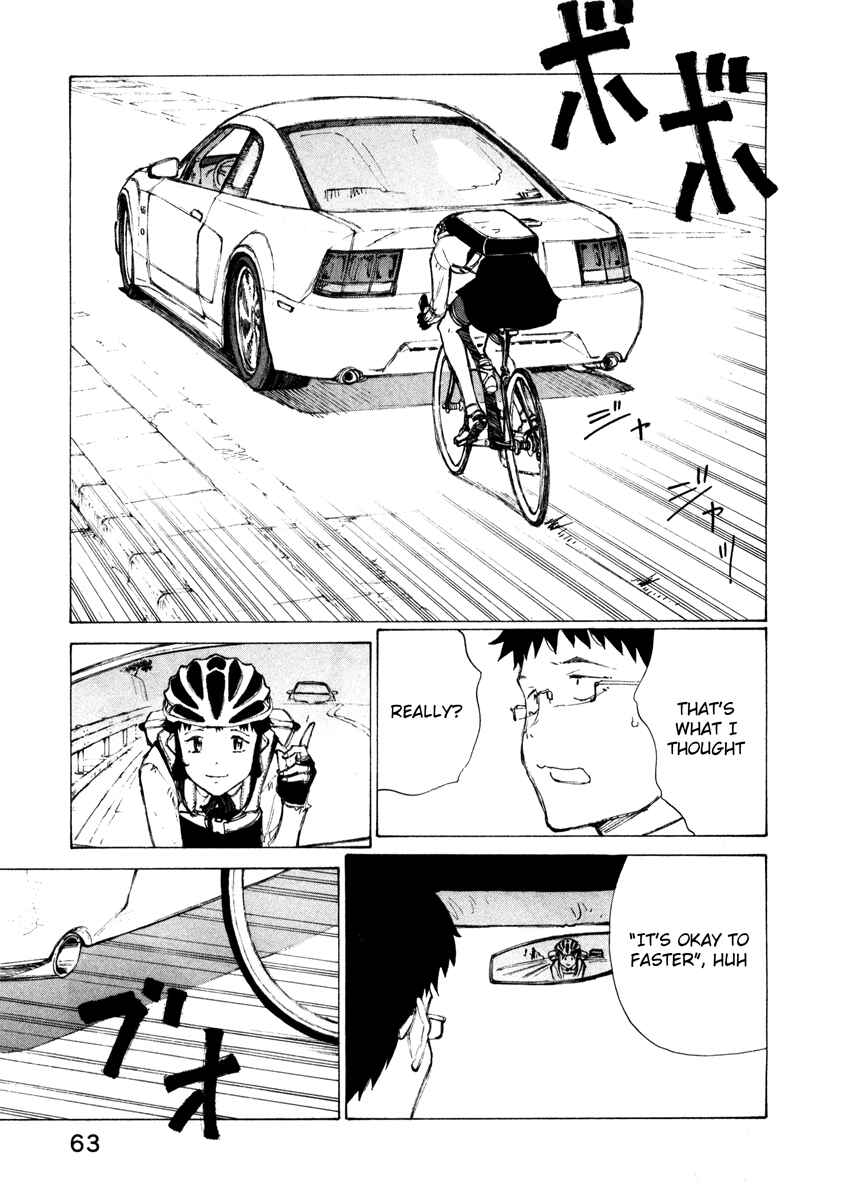 Page 10 Chapter 11 Noririn