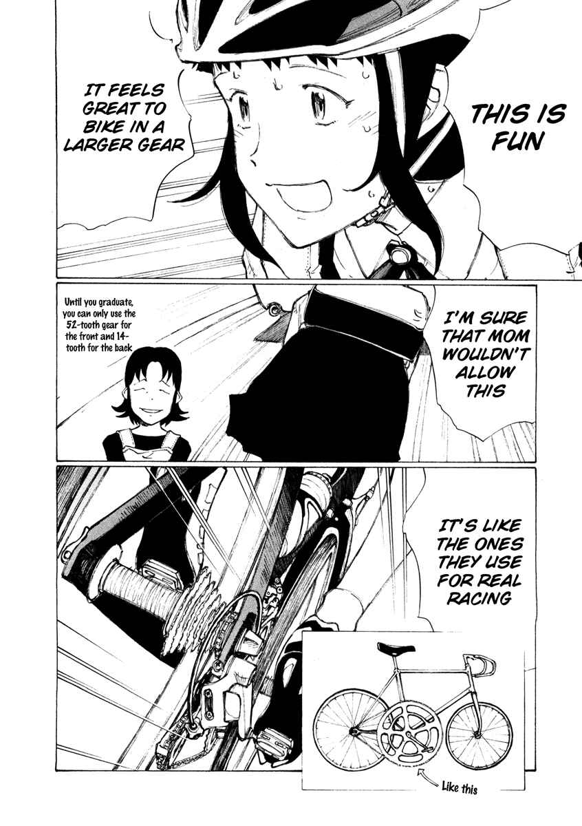 Page 15 Chapter 11 Noririn