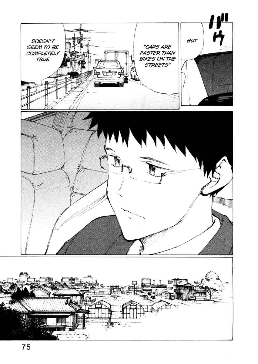 Page 21 Chapter 11 Noririn