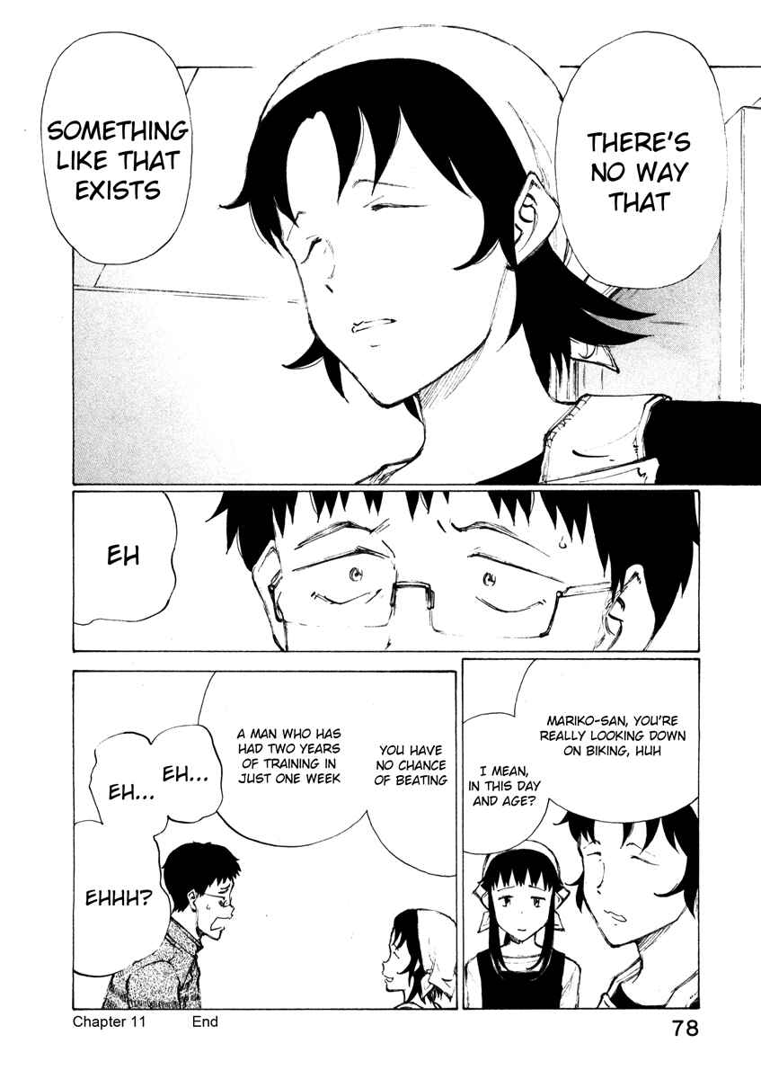 Page 24 Chapter 11 Noririn