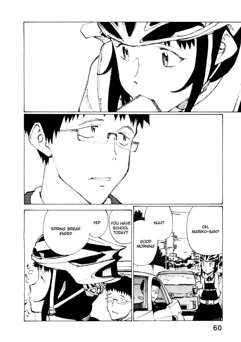 Page 7 Chapter 11 Noririn