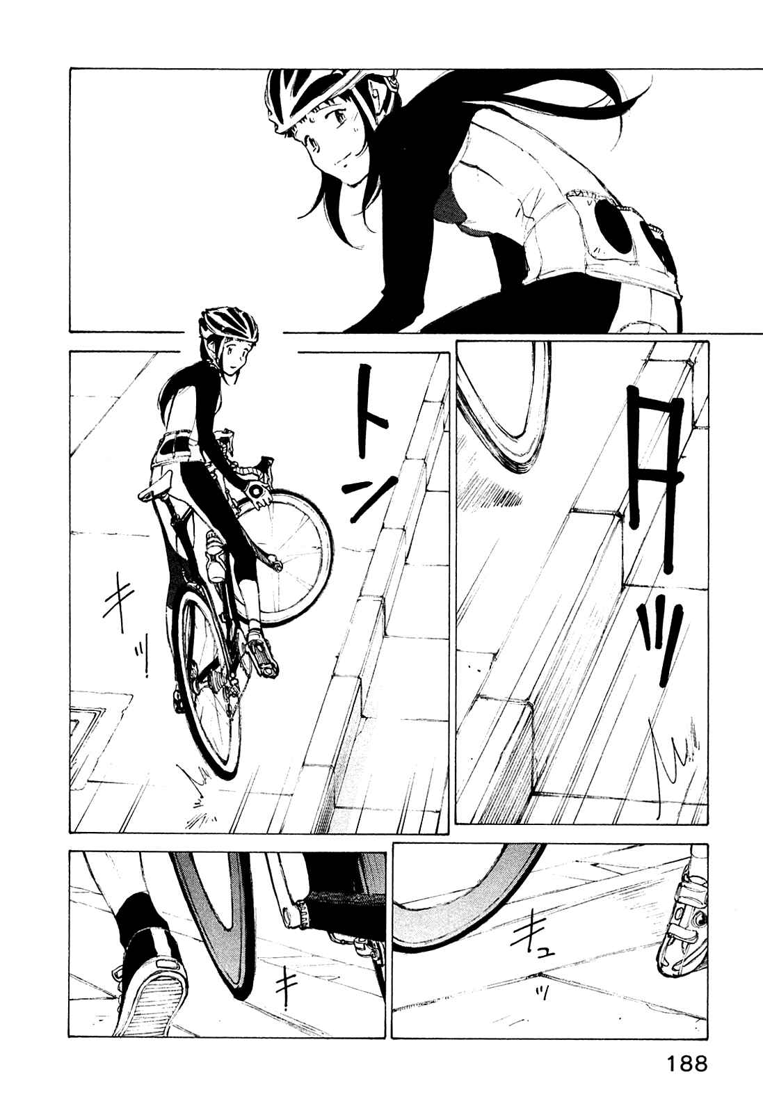 Page 15 Chapter 24 Noririn