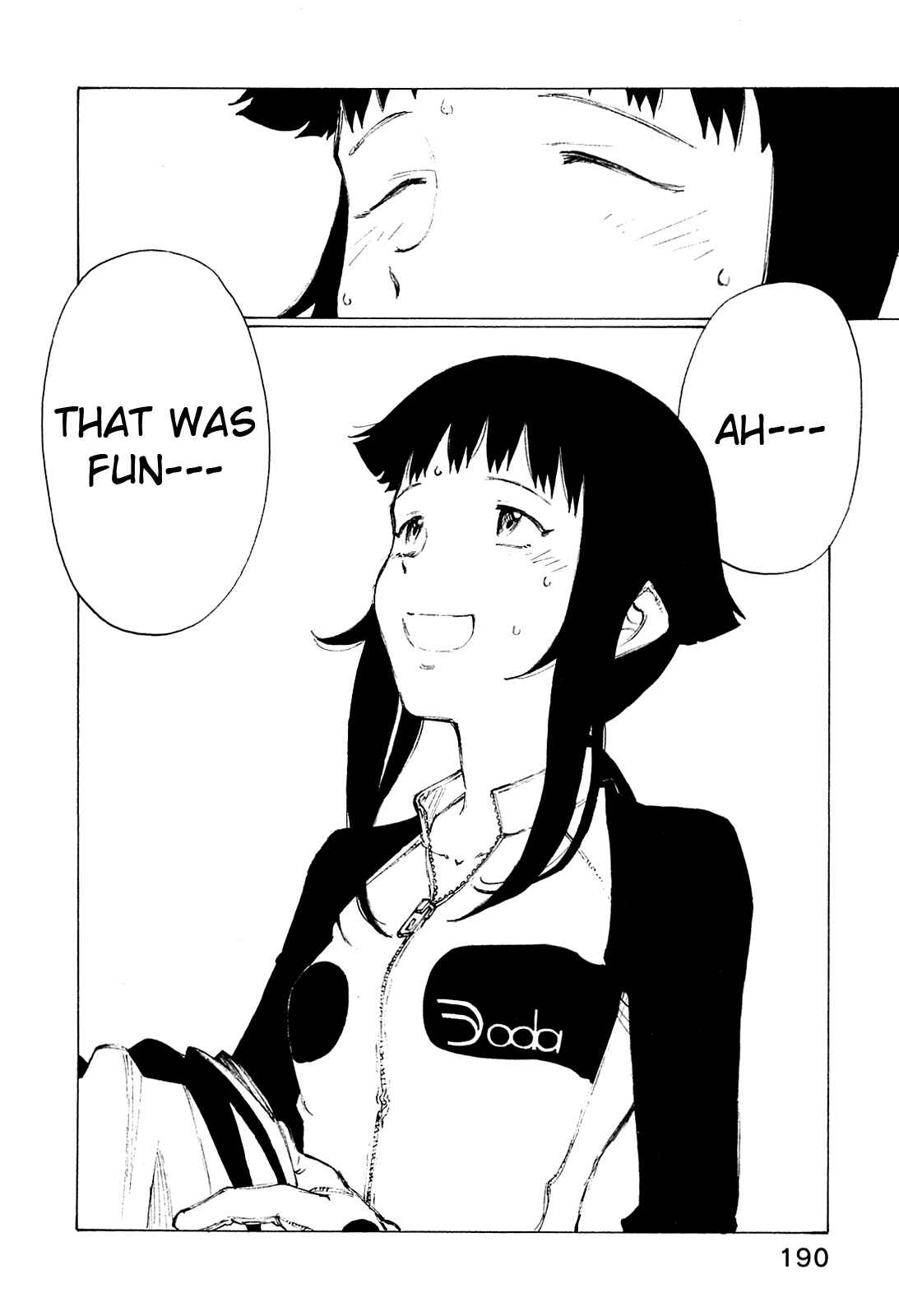 Page 17 Chapter 24 Noririn