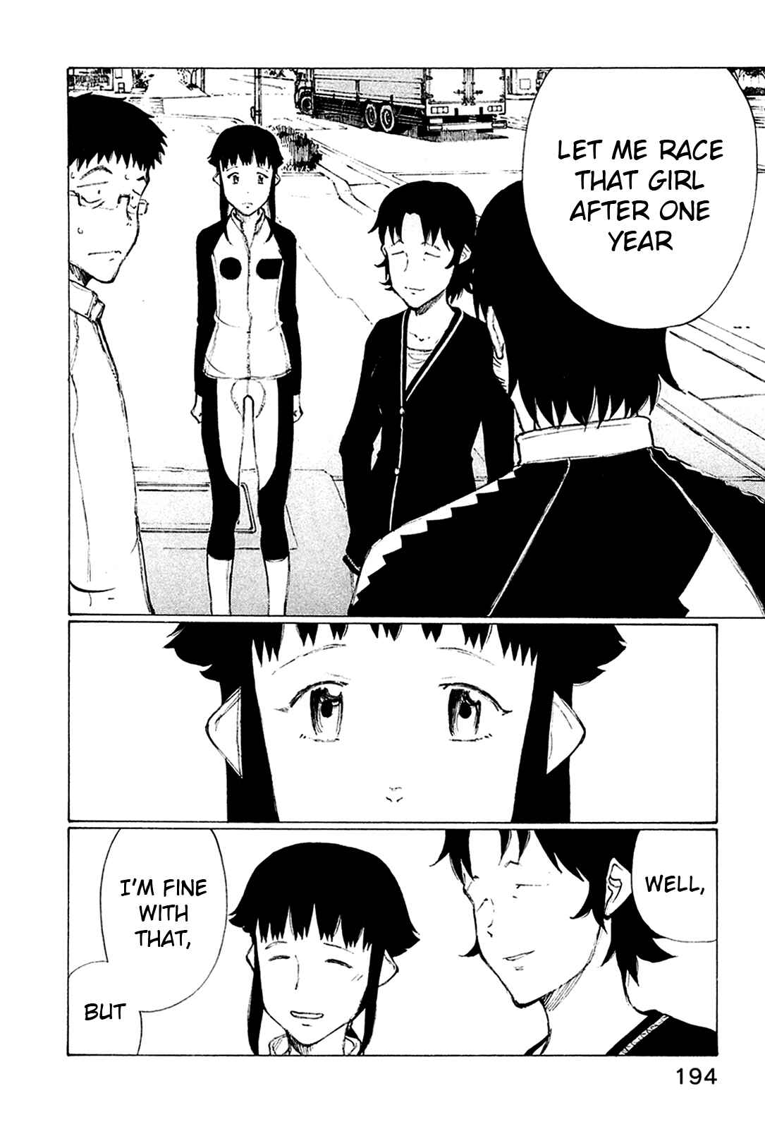 Page 21 Chapter 24 Noririn