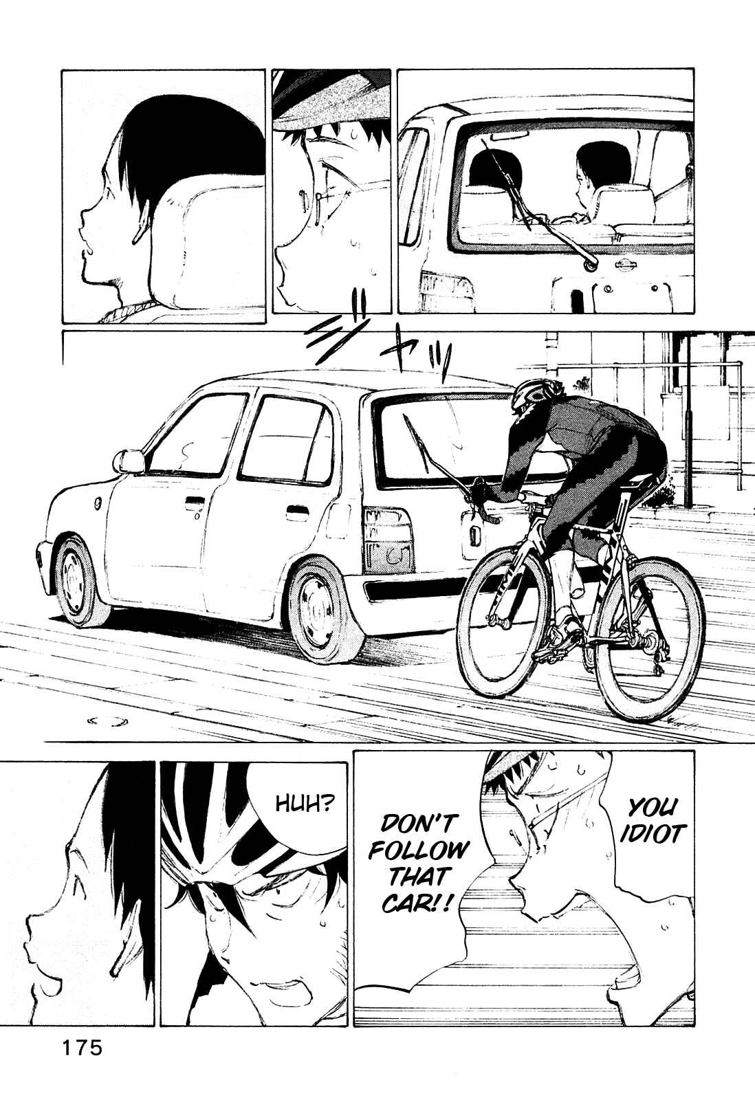 Page 3 Chapter 24 Noririn