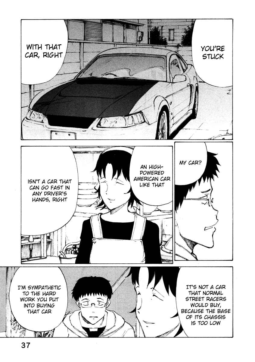 Page 11 Chapter 10 Noririn