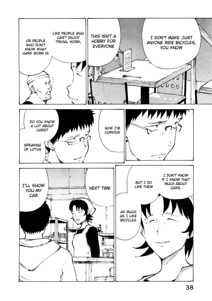 Page 12 Chapter 10 Noririn