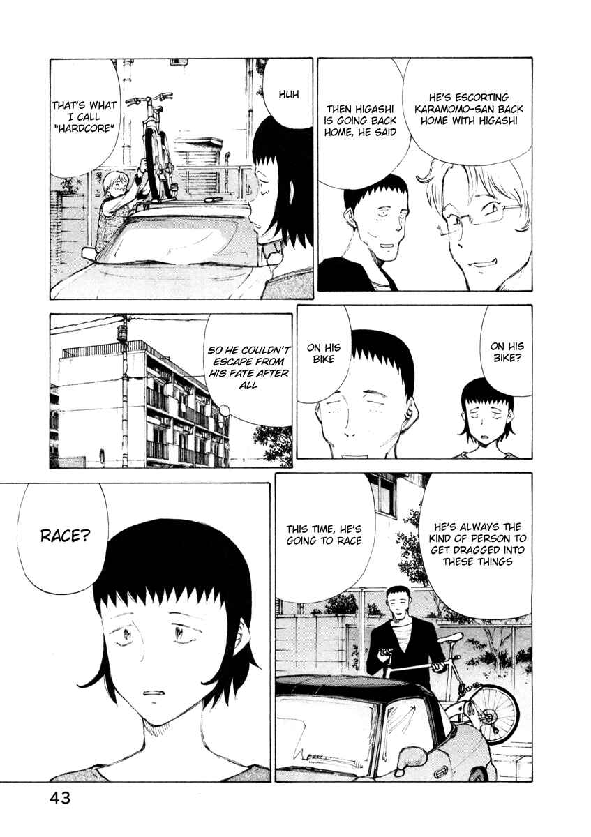 Page 17 Chapter 10 Noririn