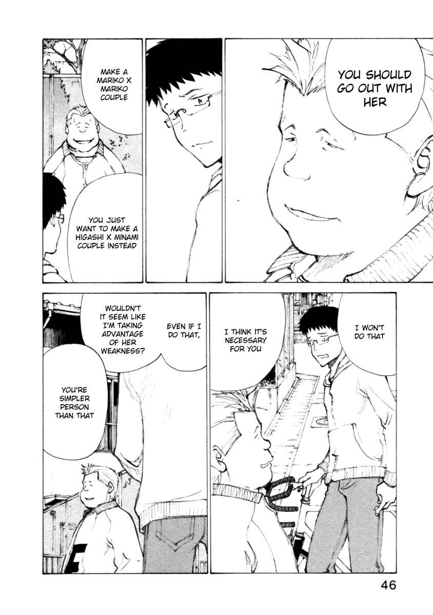 Page 20 Chapter 10 Noririn