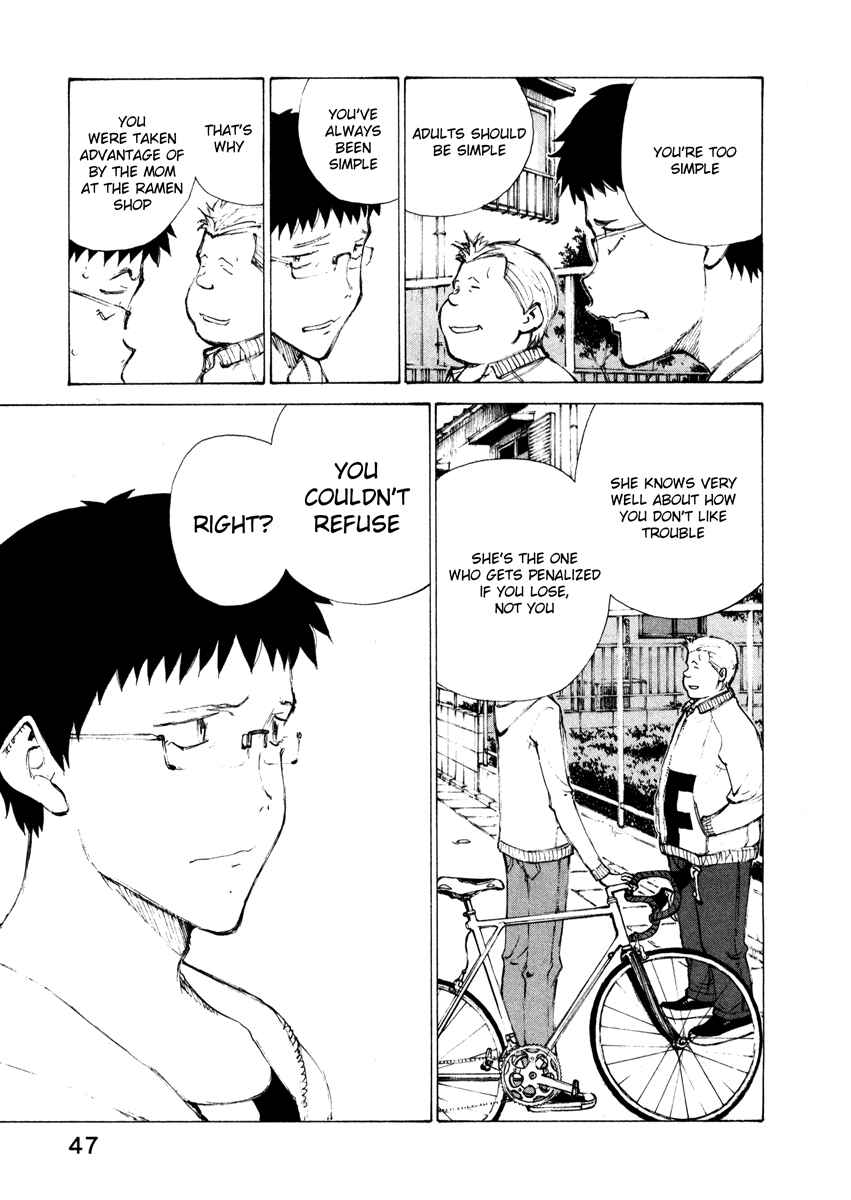 Page 21 Chapter 10 Noririn