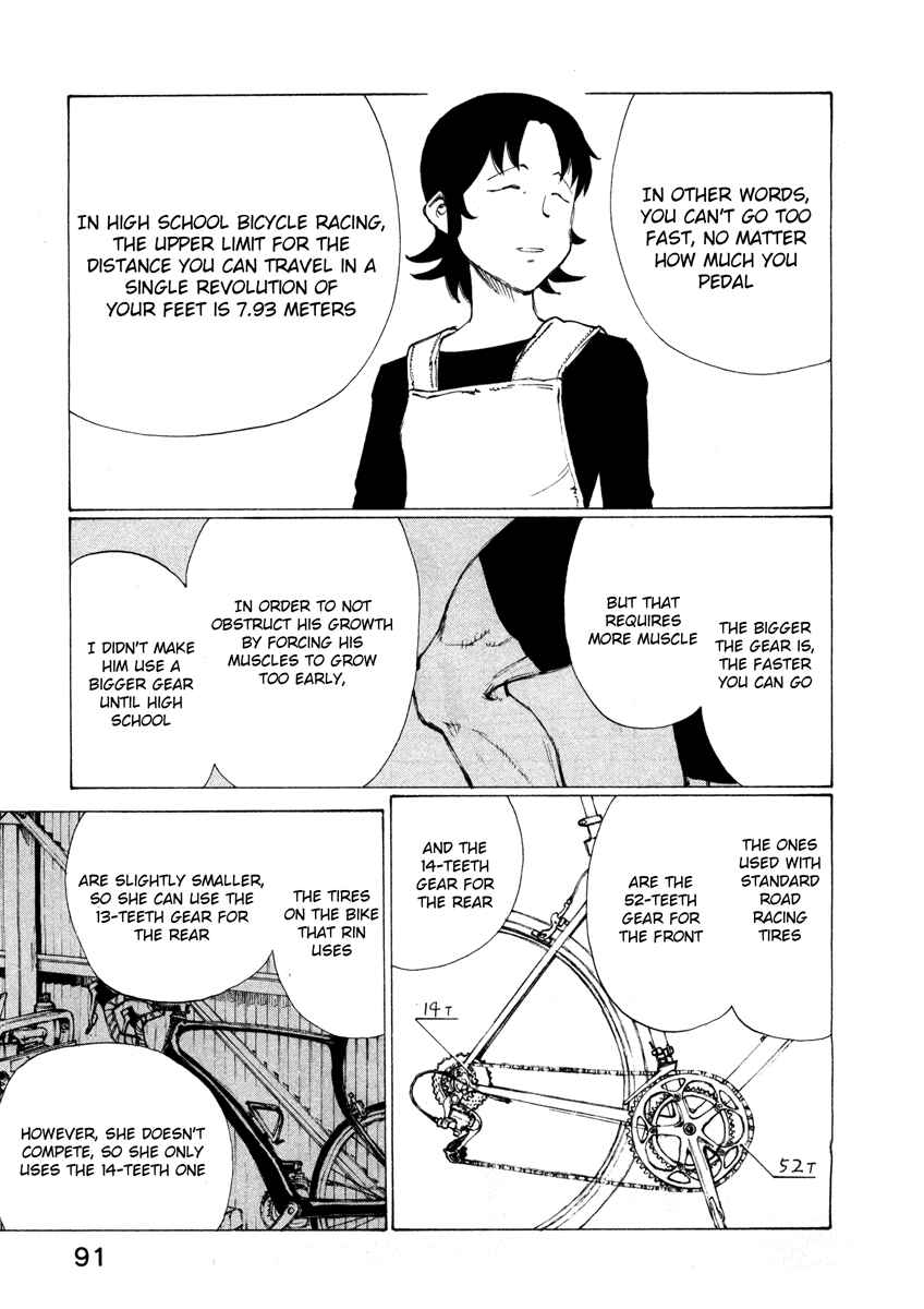Page 13 Chapter 12 Noririn