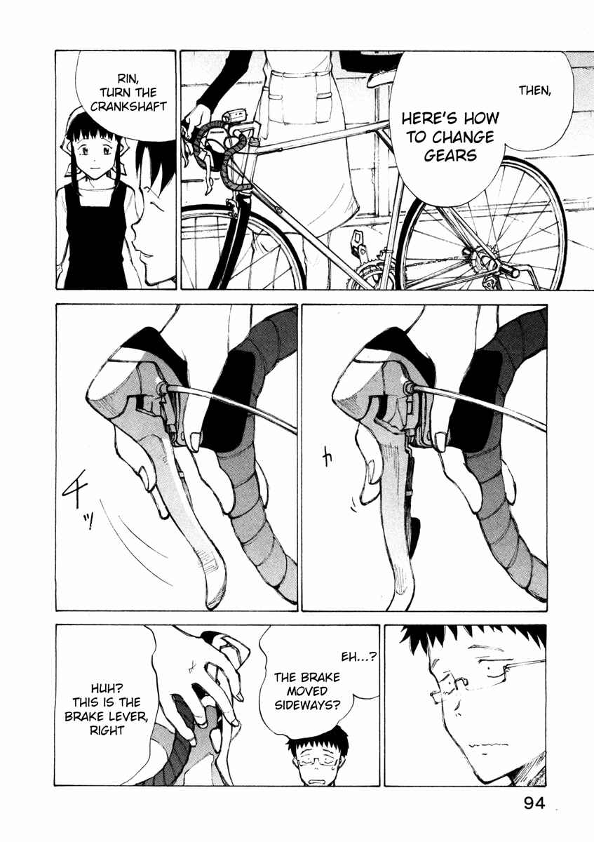 Page 16 Chapter 12 Noririn