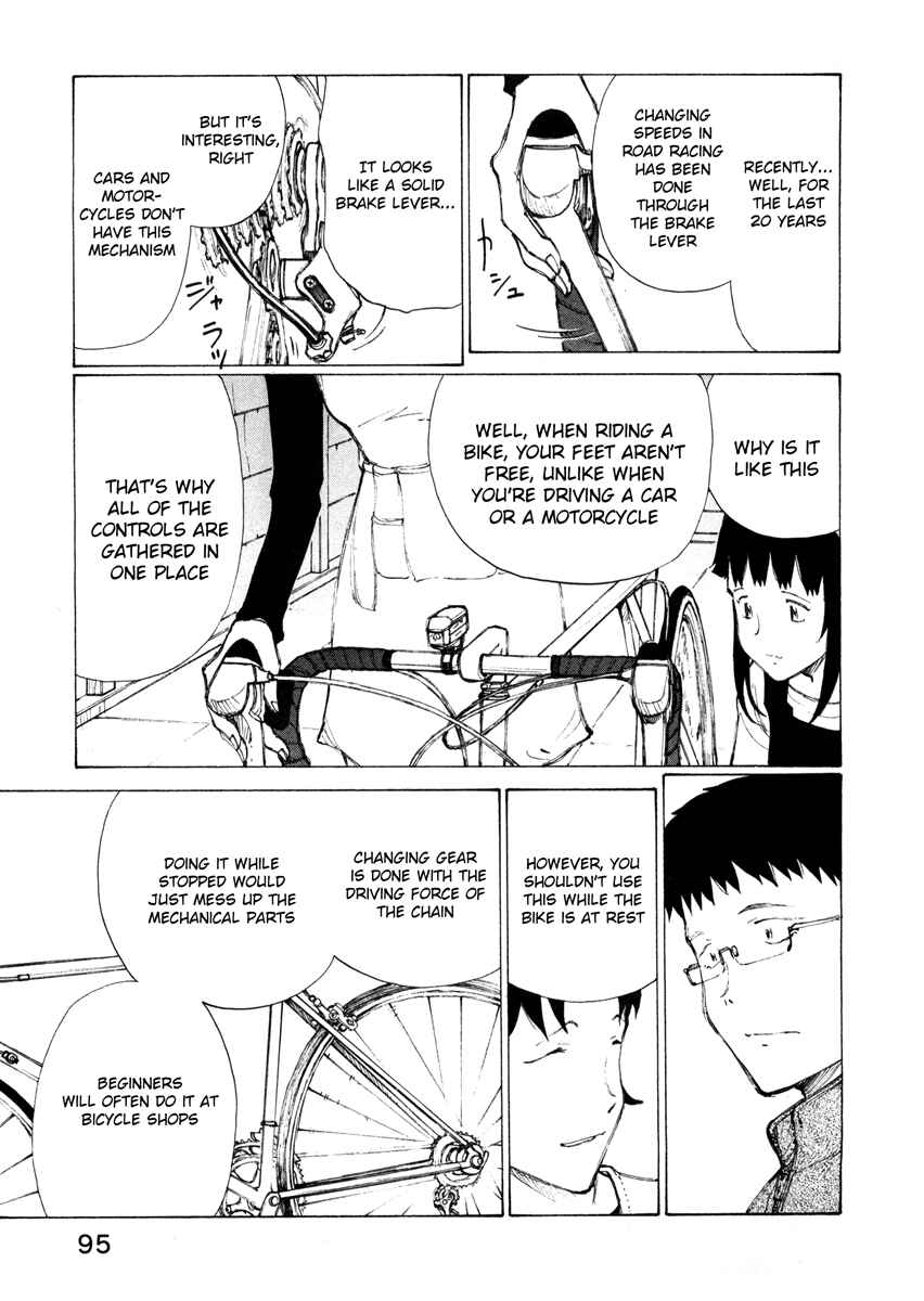 Page 17 Chapter 12 Noririn