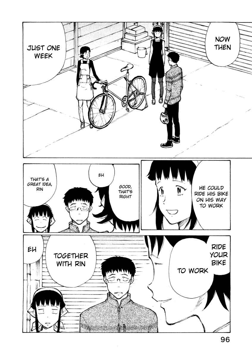 Page 18 Chapter 12 Noririn