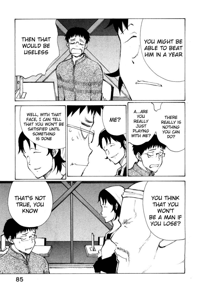 Page 7 Chapter 12 Noririn