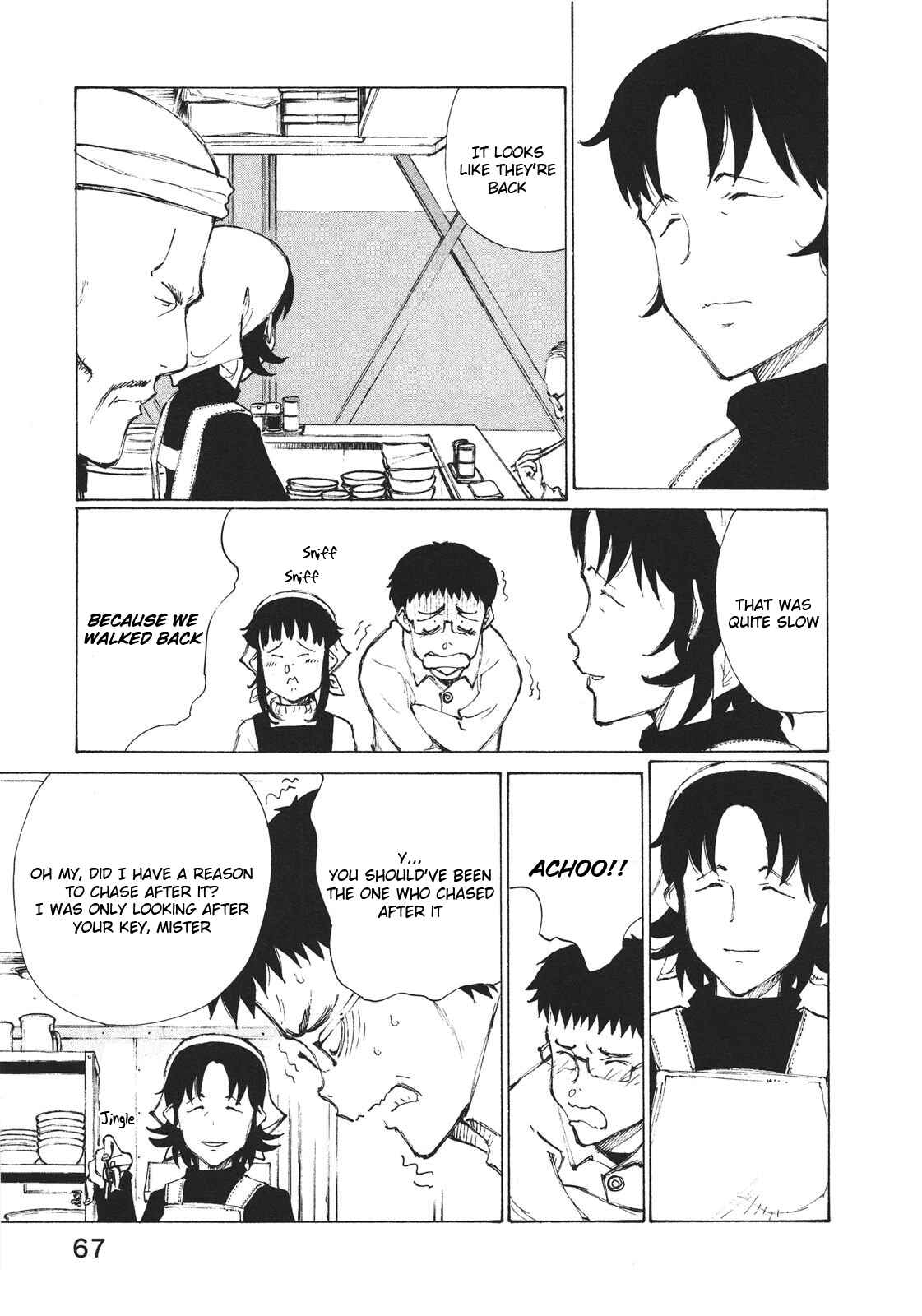 Page 19 Chapter 2 Noririn