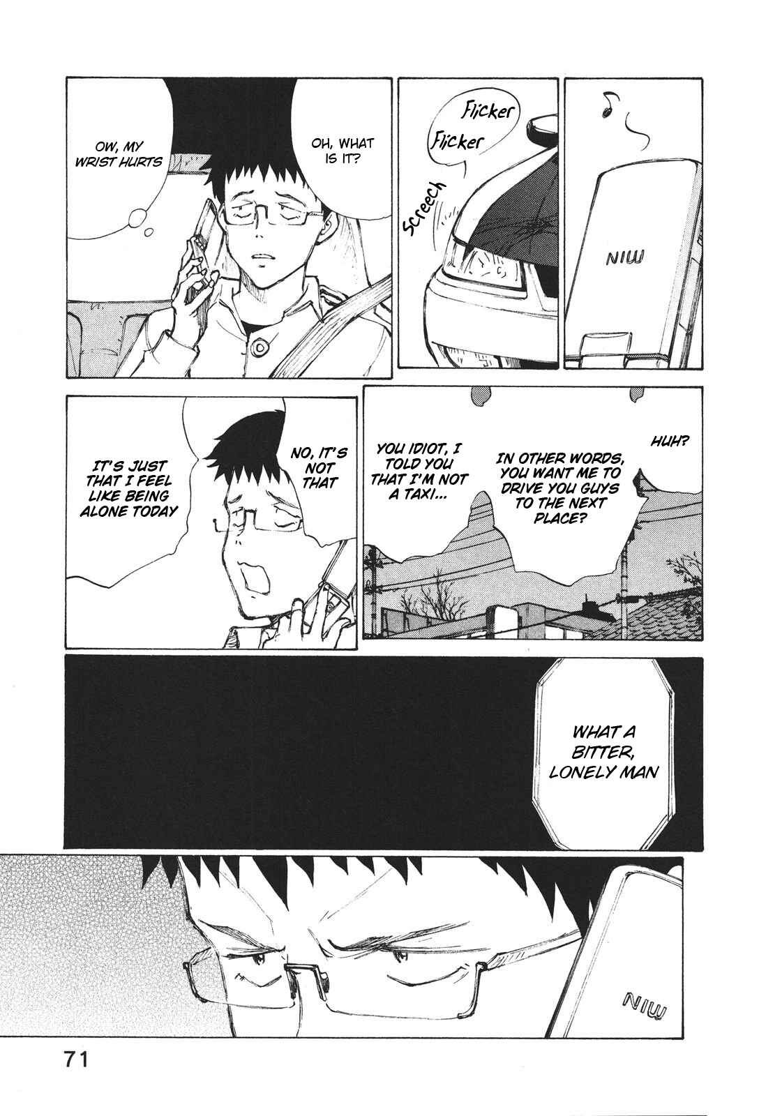 Page 23 Chapter 2 Noririn