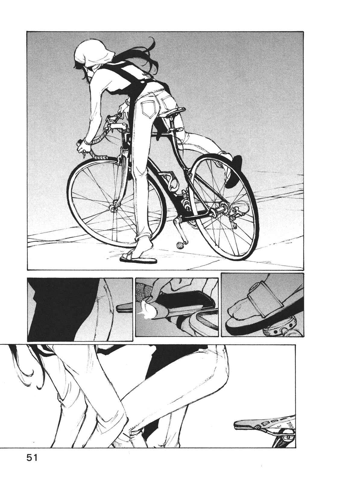 Page 5 Chapter 2 Noririn