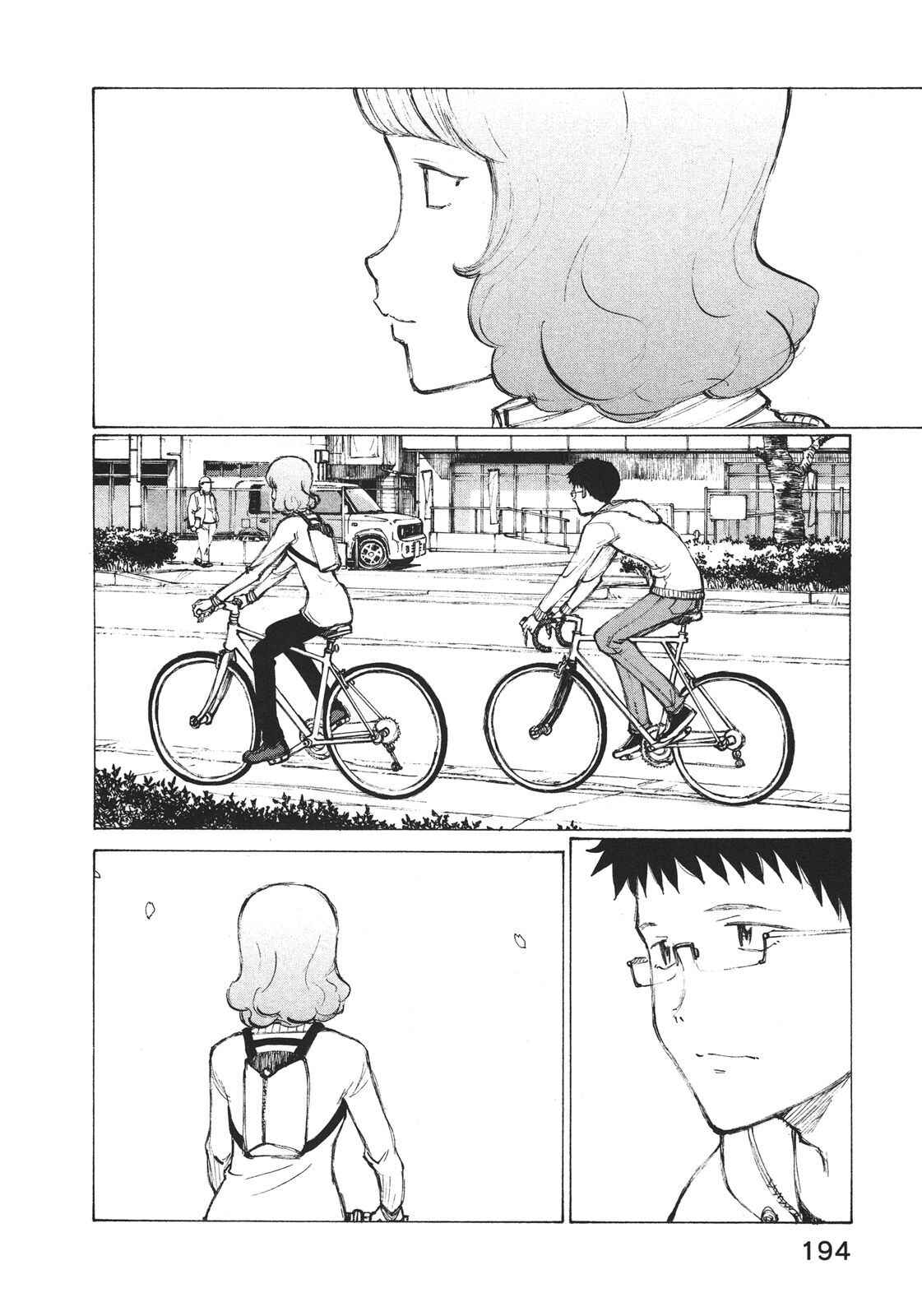 Page 18 Chapter 7 Noririn