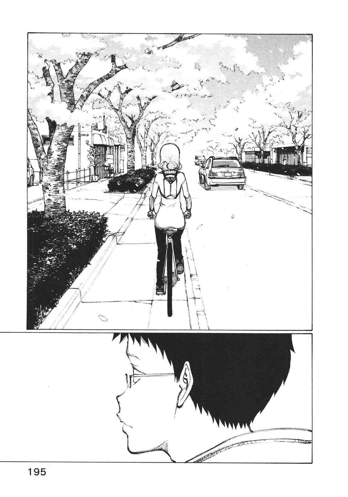 Page 19 Chapter 7 Noririn