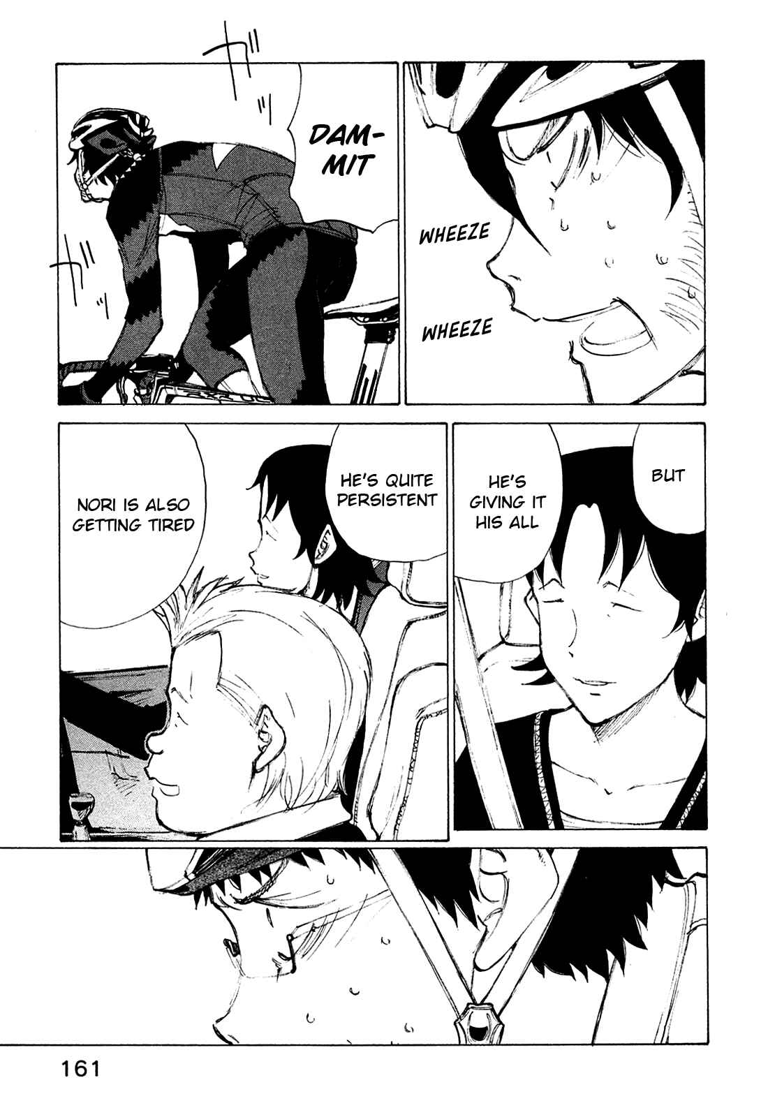 Page 12 Chapter 23 Noririn