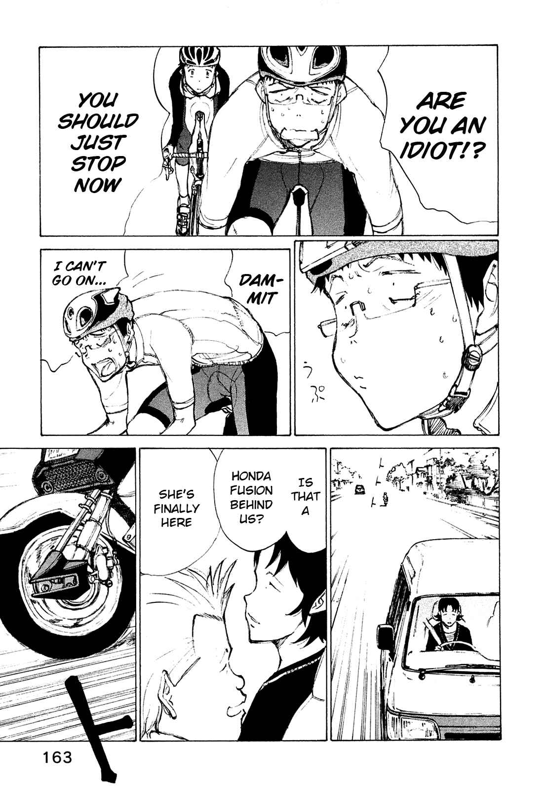 Page 14 Chapter 23 Noririn