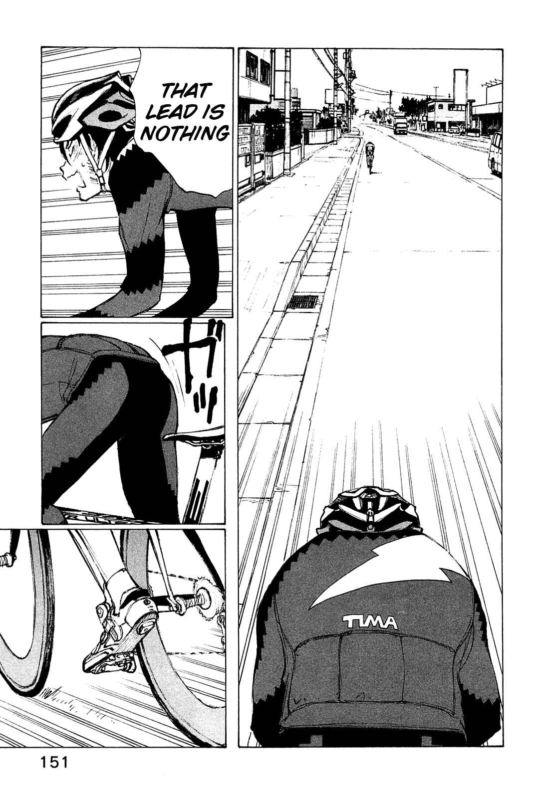Page 3 Chapter 23 Noririn