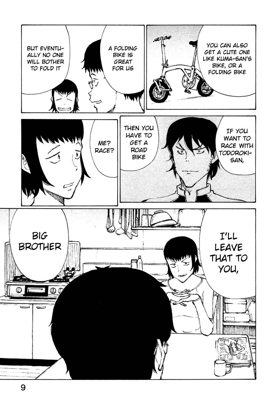 Page 13 Chapter 25 Noririn