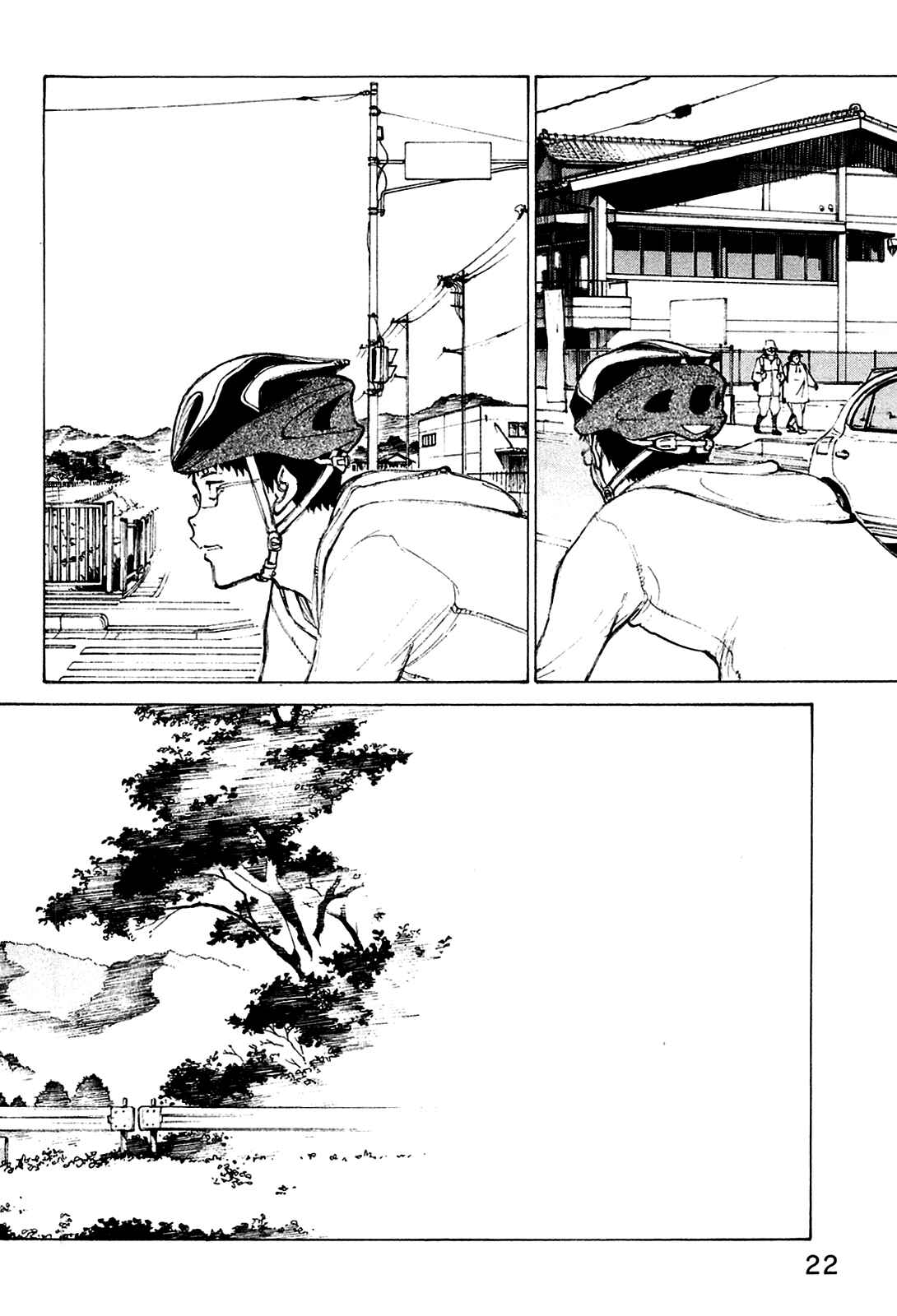 Page 26 Chapter 25 Noririn