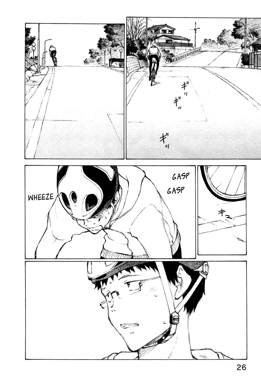 Page 30 Chapter 25 Noririn